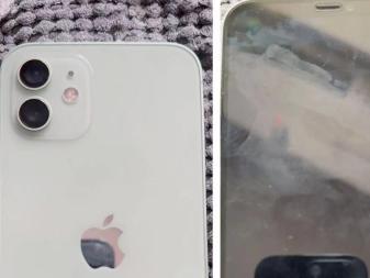 苹果13 使用半年 无划痕 白色 128g